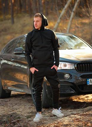 Мужской спортивный костюм baza w8 s