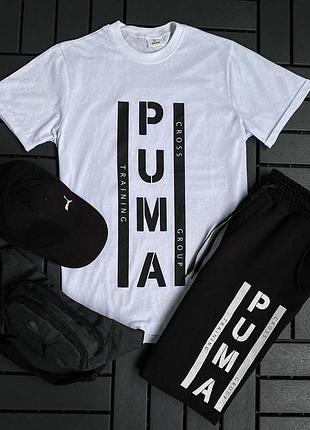 Мужской комплект 4в1 puma n8 (футболка + шорты + кепка + барсетка) s