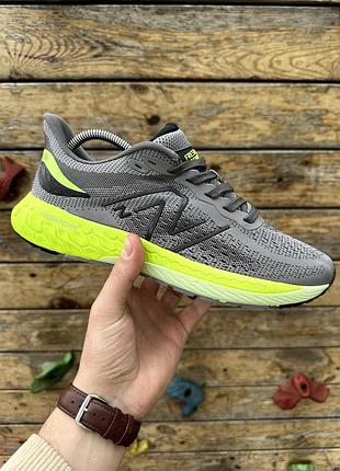 Чоловічі кросівки new balance fresh foam 880 grey 41 (26 см)