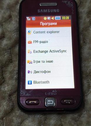 Samsung gt s5230 3