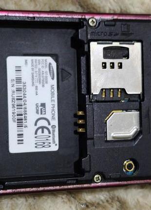 Samsung gt s5230 6