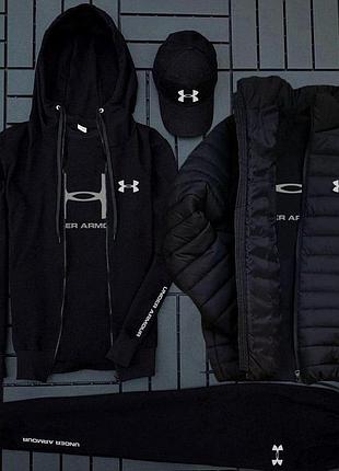 Мужской комплект 5в1 under armour c2 (худи на молнии + штаны + футболка + кепка + куртка) xl