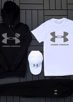 Мужской комплект 4в1 under armour i7 s