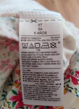 Сукня old navy нова 5