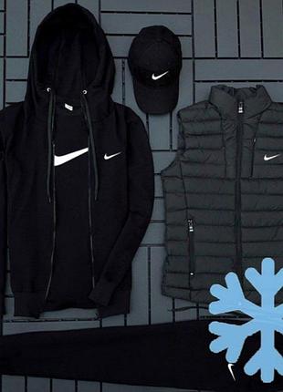 Мужской комплект 5в1 nike r2 s