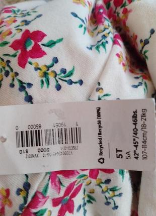 Сукня old navy нова 7