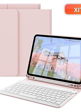 Клавиатурный чехол kenke для ipad 11 a16 11" и ipad 10 10.9 bluetooth съемный держатель pencil розовый qwertz