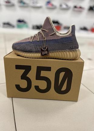 Мужские кроссовки adidas yeesy boost 350 apricot 46 (29.5 см )
