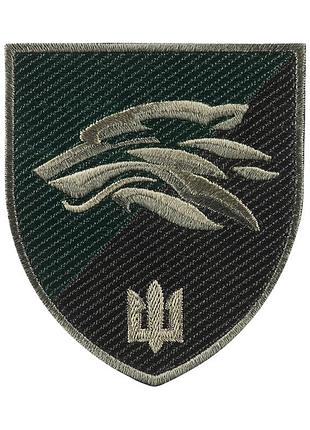 Тактичний шеврон польовий q884