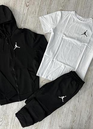 Спортивний костюм jordan чорний із білим чоловічим на змійці, весняний костюм столик 3в1 кофта + штани + футболка