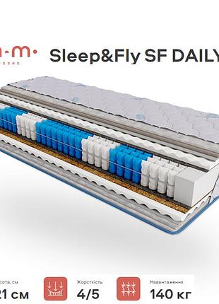 Матрац daily 2в1 sf 21см 160*190 блок 7-zone ultra с кокосовою койрою