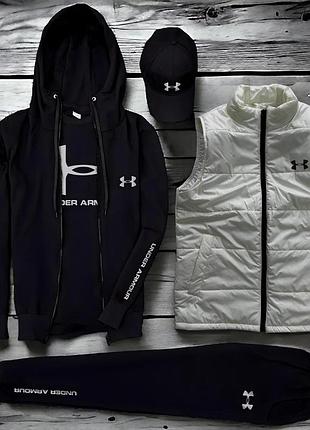 Чоловічий комплект 5в1 under armour r14 (худі на блискавці + штани + футболка + кепка + жилетка) s
