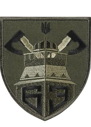 Унісекс шеврон k524 оливковий