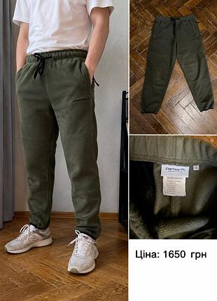 Carhartt штани чоловічі