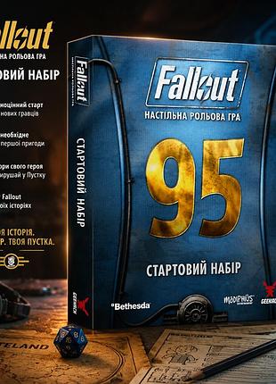 Настільна гра fallout. рольова гра - стартовий набір