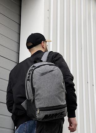 Рюкзак серый спортивный nike, рюкзак городской для ноутбука, рюкзак для парней дорожной 6