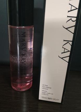 Знежирене засіб для зняття макіяжу мері кей mary kay