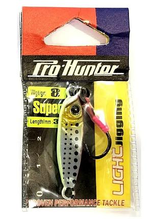 Пилькер prohunter super w/single assist hook 8g col.39