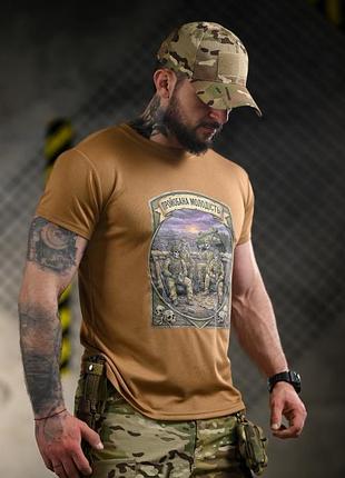 Армейская тактическая футболка койот born of war молодість coolmax, военная дышащая футболка цвета койот с рисунком вт4717 trekmr