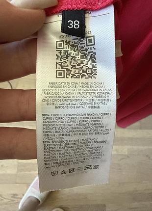 Плаття guess 5