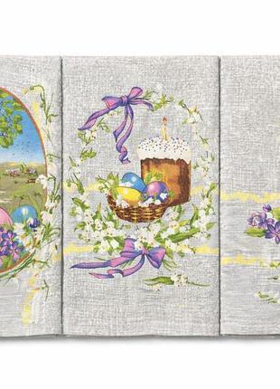 Набор полотенец крупнодорный ecotton 50х60 хлопковых 3 шт. великдень в корзину