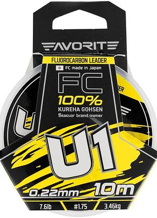 Флюорокарбон favorite u1 fc 10m #1.75/0.22mm 7.6lb/3.46kg