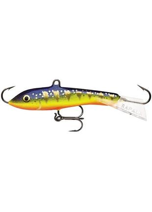 Балансир rapala jigging rap w2 20mm 4.0g ghp