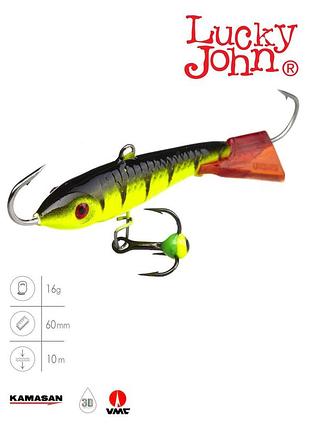 Балансир lucky john classic 6 з тр. 60мм/31rt блістер