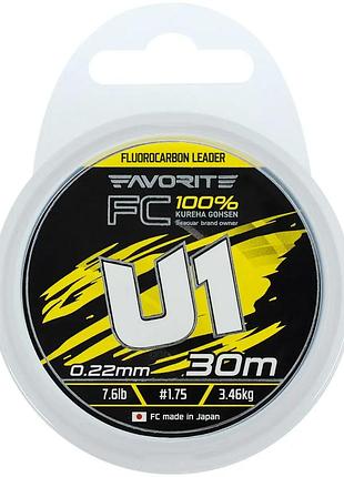 Флюорокарбон favorite u1 fc 30m #1.75/0.22mm 7.6lb/3.46kg