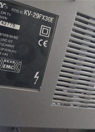 Телевізор sony 29” 3