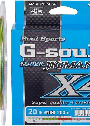 Шнур ygk super jig man x4 200m (мультиколор) #2.5/0.270mm 35lb