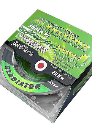Шнур "gladiator"bright green (салатовий, 4-х жильний) 135 m / 0.18 mm