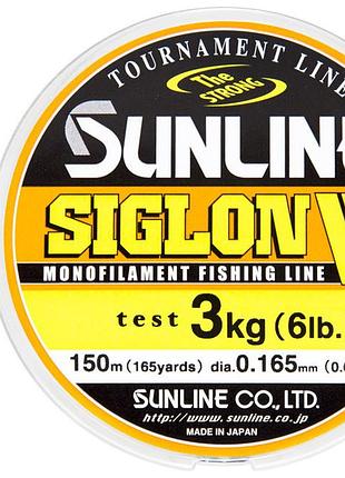 Леска sunline siglon v 150m #1.5/0.205mm 4.0kg
