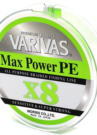 Шнур varivas max power pe x8 lime green 150м 7.5kg 0.148mm #0.8 (13502)