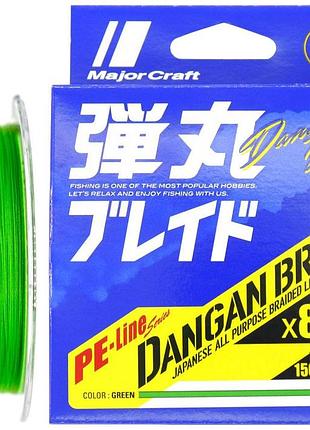 Шнур major craft dangan braid x8 200m (салат.) #1.5/0.19mm 30lb/12.3kg