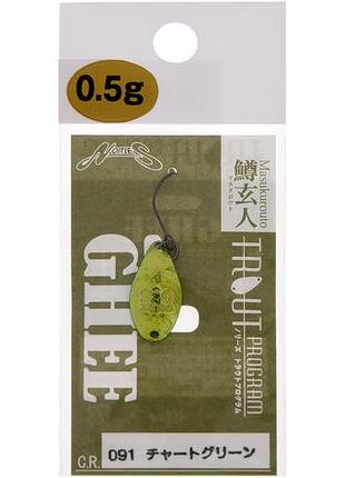 Блесна nories masukurouto ghee 20mm 0.9g #091