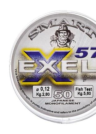 Леска smart exel 57 50m 0.25mm 8.7kg