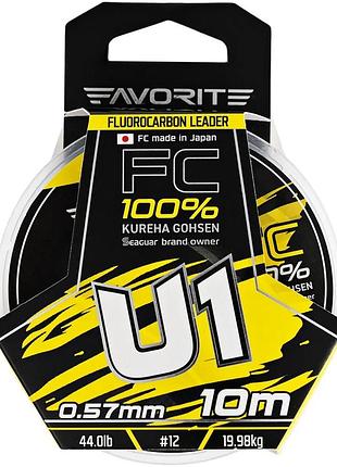 Флюорокарбон favorite u1 fc 10m #12/0.57mm 44.0lb/19.98kg