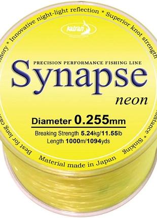 Леска katran synapse neon 1000m (neon-yellow) 0.255mm 11.55lb