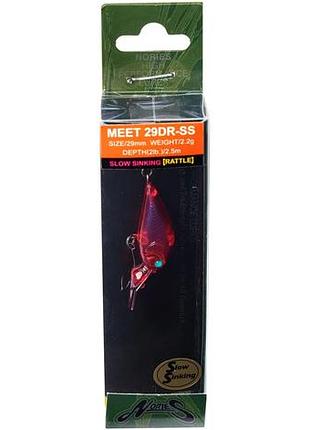 Воблер nories meet 29dr-ss 29мм 2.2g #321