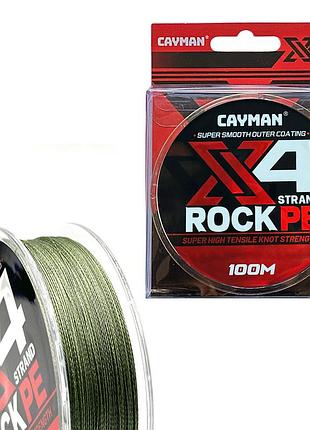 Шнур "cayman" (зелений, 4-х житловий) 100 m / 0.12 mm