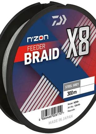 Шнур daiwa n`zon x8 braid 300m steel gray 5.0kg 0.08mm (12410-308)