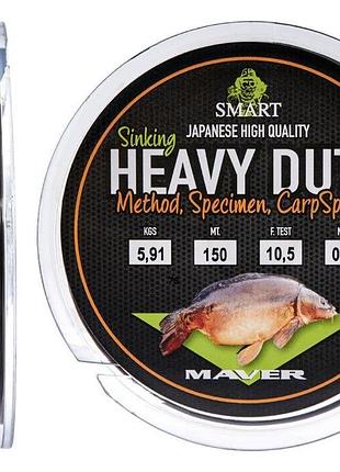 Леска smart heavy duty sinking 150m 0.18mm 2.98kg