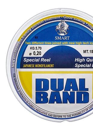 Леска smart dual band 600m 0.25mm 9.8kg