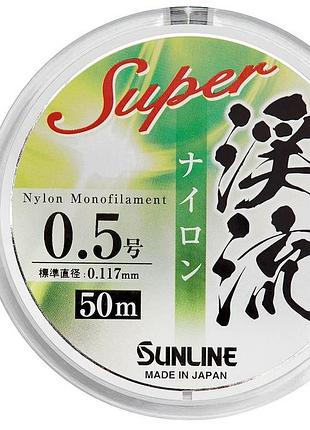 Леска sunline super keiryu new 50m #0.3/0.090mm