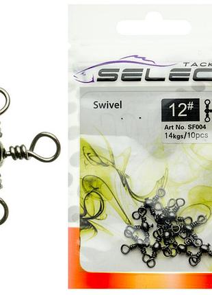 Вертлюжок select sf004 size 6, 10 шт.