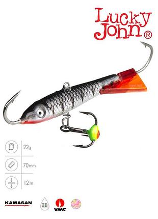Балансир lucky john classic 7 з тр. 70мм/12hrt блістер