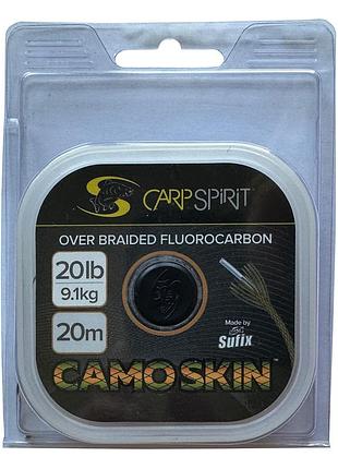 Шнур carp spirit camo skin 20м 20lb 9.1кг weed green