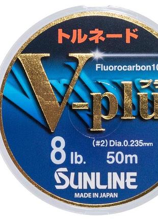 Флюорокарбон sunline v-plus 50m #2.0/0.235mm 4.0kg