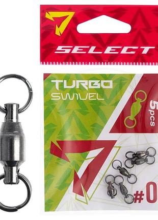 Вертлюжок select turbo swivel #0 (5 шт/уп)